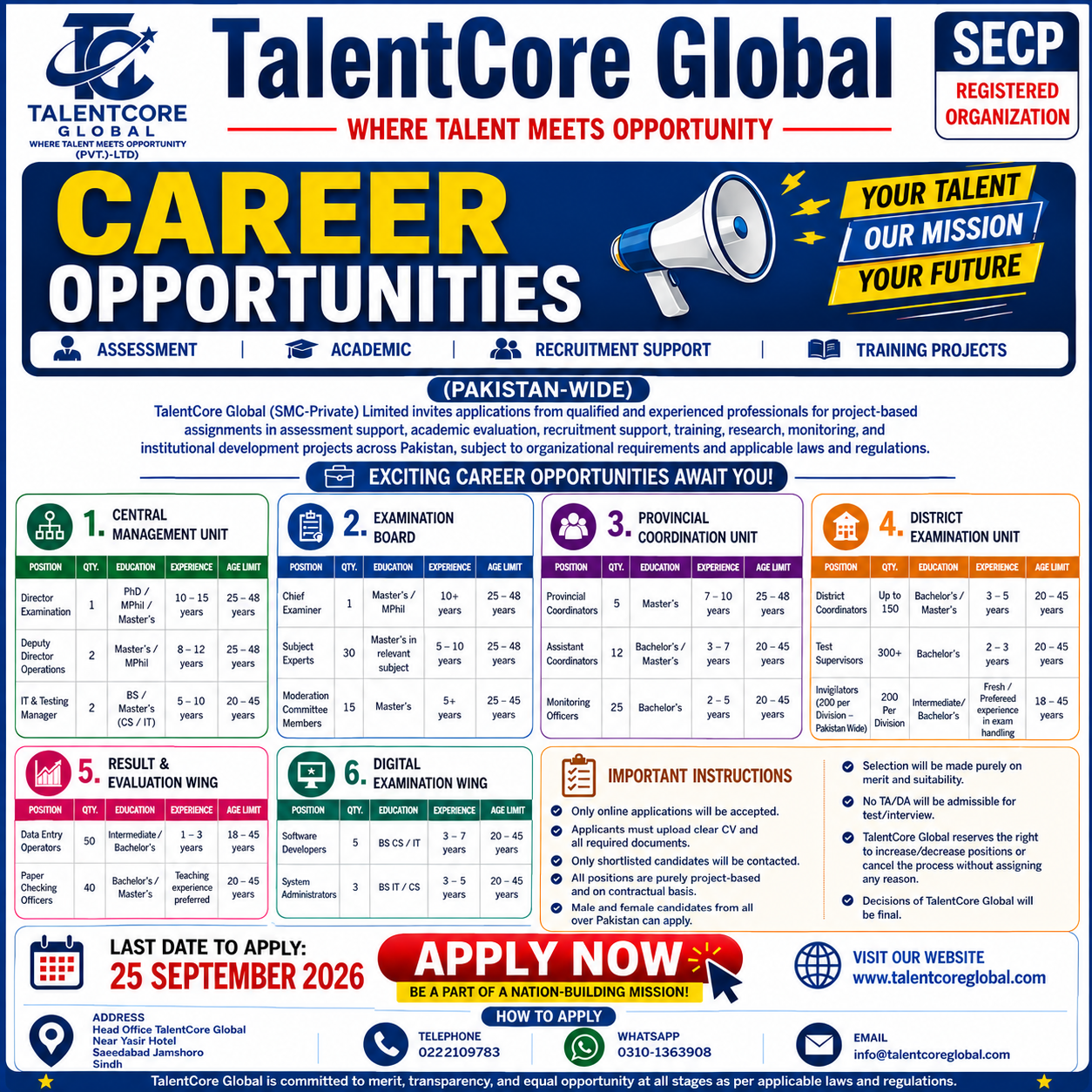 Advertisement